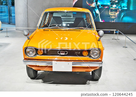 Cherry on display in the showroom 120644245