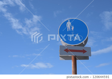 自行車行人標誌 120644591