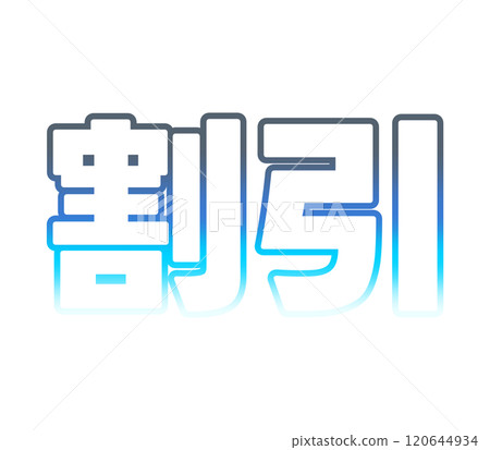 Gradient discount Gradient discount 120644934