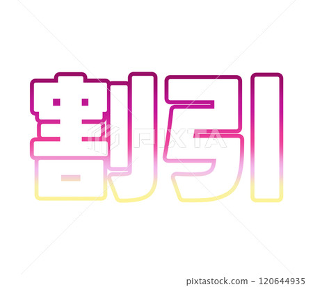 Gradient discount Gradient discount 120644935