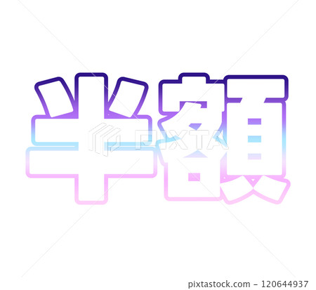 Gradient half price Gradient half price 120644937