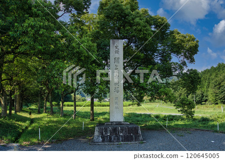 The decisive battle of Sekigahara, the site of the battle 120645005