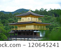 Kinkaku 120645241