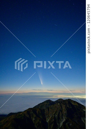 Comet Purple Mountain Atlas 120645794