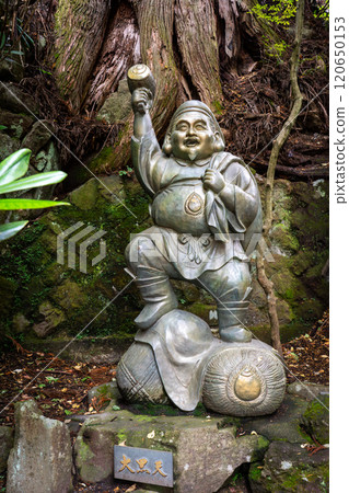 Daikokuten, one of the Seven Lucky Gods on the approach to Haruna Shrine Daikokuten, one of the Seven Lucky Gods on the approach to Haruna Shrine 120650153