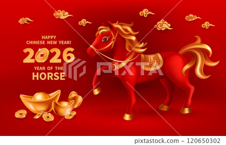 2026 Year of the Horse 2 120650302