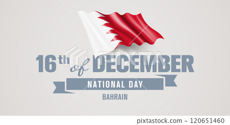 Bahrain happy national day greeting card, banner vector illustration 120651460
