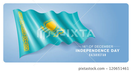 Kazakhstan independence day vector banner, greeting card. Kazakhstan independence day vector banner, greeting card. 120651461