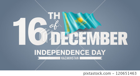 Kazakhstan happy independence day greeting card, banner with template text vector illustration Kazakhstan happy independence day greeting card, banner with template text vector illustration 120651463