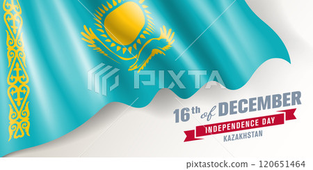 Kazakhstan independence day vector banner, greeting card. Kazakhstan independence day vector banner, greeting card. 120651464