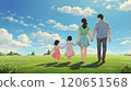 Families walking in the park 120651568