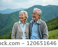 Cuddling senior couple 120651646