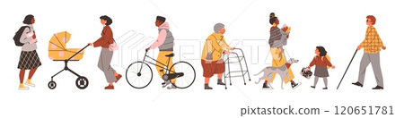 People are walking. Side view. People are walking. Side view. 120651781