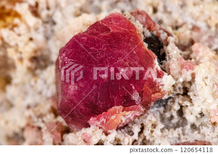 macro mineral tourmaline stone on white background 120654118