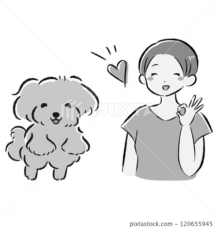 跳躍的狗和微笑的主人的插圖集 跳躍的狗和微笑的主人的插圖集 120655945