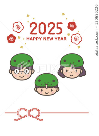 2025 年新年明信片,上面有一家人戴著蛇帽的可愛插圖 2025 年新年明信片,上面有一家人戴著蛇帽的可愛插圖 120656226