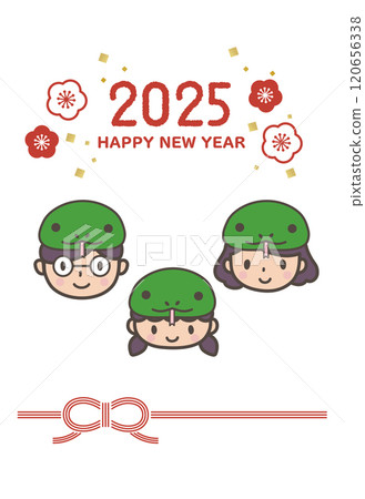 2025 New Year's postcard with a cute illustration of a family wearing snake hats 120656338