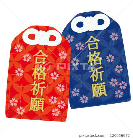 Vector illustration of a red and blue amulet for good luck in passing exams 120656672