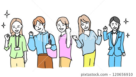 一名職業婦女的例證 120656910