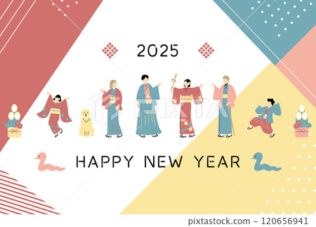 2025年蛇年新年賀卡插畫 120656941