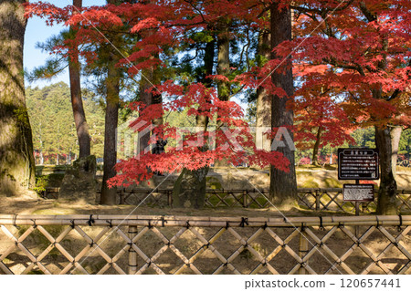 Autumn at the World Heritage Site Motsuji Temple, Matsuo Basho Haiku Monument, Iwate Prefecture 120657441