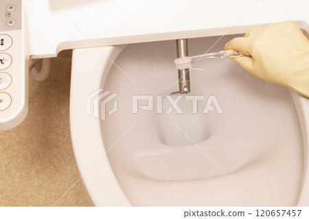 衛洗麗馬桶清洗、屁股清洗噴頭、馬桶座圈清洗 衛洗麗馬桶清洗、屁股清洗噴頭、馬桶座圈清洗 120657457