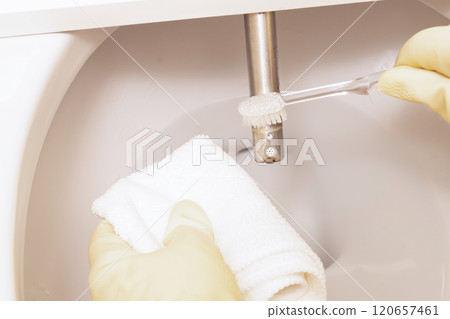 Washlet toilet cleaning, bottom washing nozzle, toilet seat cleaning 120657461