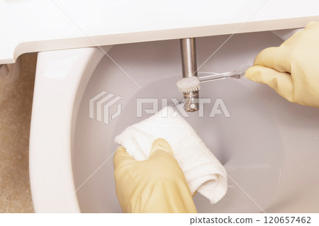 Washlet toilet cleaning, bottom washing nozzle, toilet seat cleaning Washlet toilet cleaning, bottom washing nozzle, toilet seat cleaning 120657462