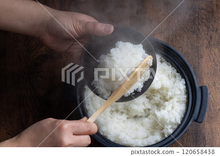 Freshly cooked Japanese rice 120658438