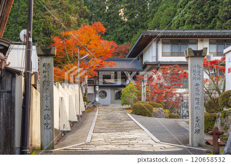 秋天的高野山：宿坊茅屋神池院 120658532
