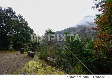 Himurogatake distant worship site "Ichigan-san" Iwatoyama 120658807