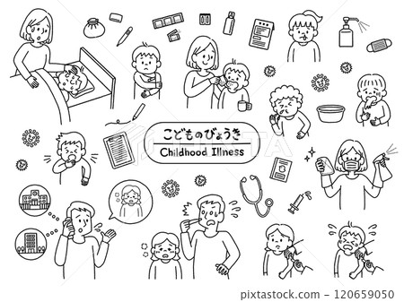兒童疾病插圖單色套裝 兒童疾病插圖單色套裝 120659050