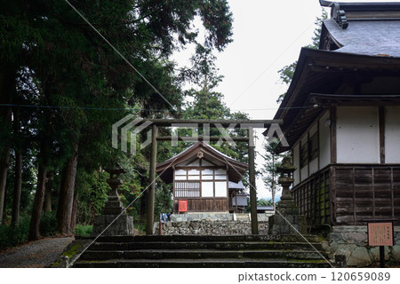 Kuroki Torii Gate of Toyouke Shrine, Motoise Geku Kuroki Torii Gate of Toyouke Shrine, Motoise Geku 120659089