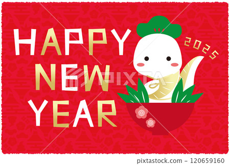 新年快樂 2025 年新年賀卡紅色背面金色白蛇松竹梅子佐尼 新年快樂 2025 年新年賀卡紅色背面金色白蛇松竹梅子佐尼 120659160