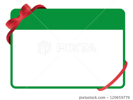 優惠券 優惠券 120659776