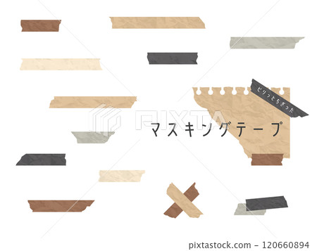 一套撕成不同長度的遮蔽膠帶。時尚的和紙膠帶裝飾，可用於框架和標題。 120660894