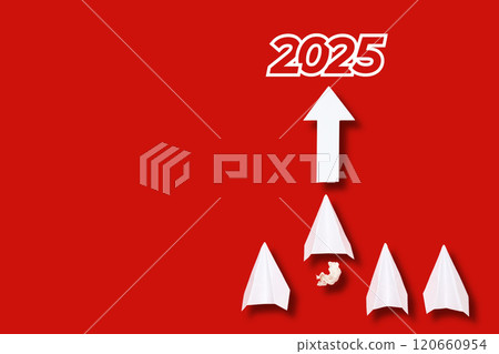 Goals 2025, career planning, for the next year. 120660954