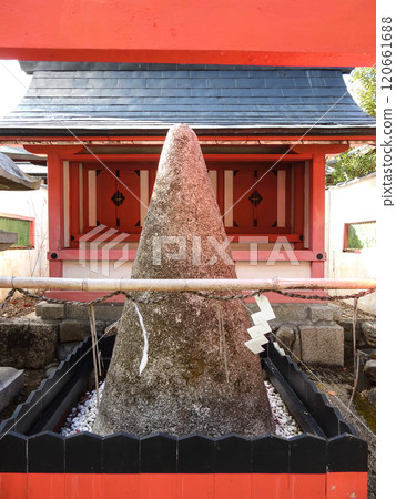 A car fracture shrine purification company A car fracture shrine purification company 120661688
