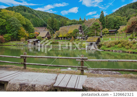Takayama Hida no Sato Folk Village Gassho-zukuri Japanese House 120662321