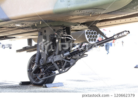 30mm cannon 120662379