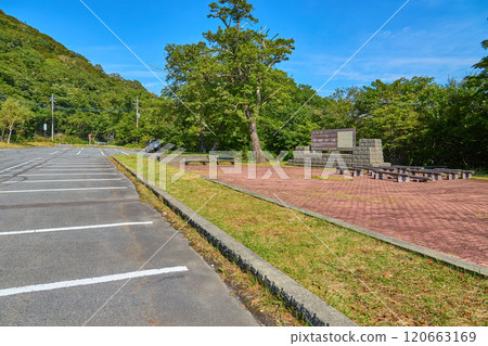 Donggang parking lot of Gumma Akagi Park Donggang parking lot of Gumma Akagi Park 120663169