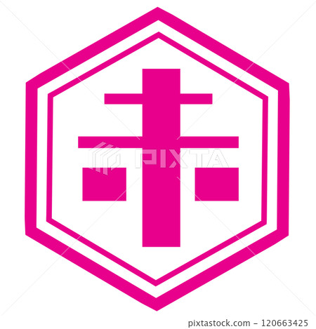 Pink Hexagonal Sheep Pink Hexagonal Sheep 120663425