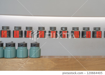 Tea cans on the counter 120664405
