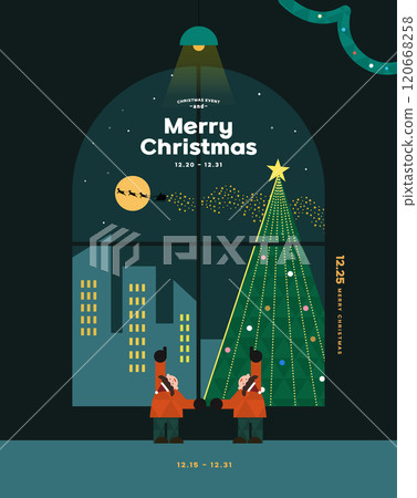 Christmas illustration. Web-Banner. POP-UP Christmas illustration. Web-Banner. POP-UP 120668258