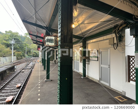 Eizan Electric Railway, Eizan Main Line, Yase-Hieizanguchi Station 120669000