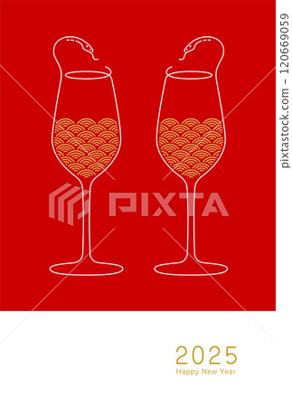 New Year's materials: Simple and stylish New Year's card material with wine glasses and snakes (Year of the Snake) 120669059