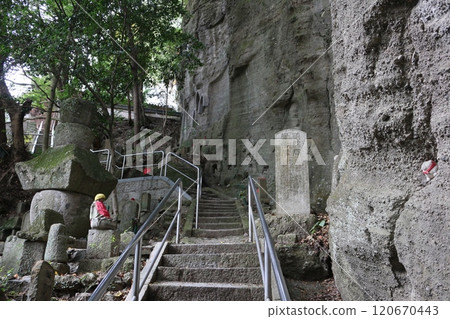 Shikoku Pilgrimage, No. 71, Yataniji Temple 120670443