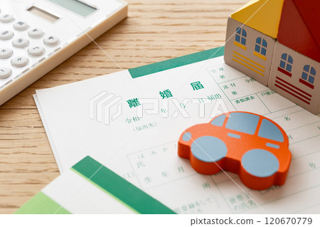 Dividing assets during divorce 120670779