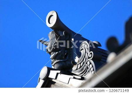 Onigawara image 120671149
