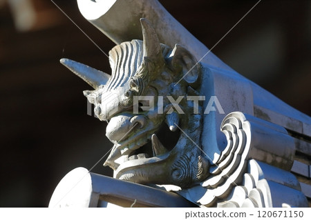 Onigawara image 120671150